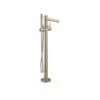 Royal Palm Freestanding Tub Filler Faucet & Handshower -Royal Sales Store 404 0 64820.1642521339