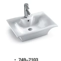 Oakland 24" Vessel Sink