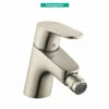 Hansgrohe Focus 1.5 GPM Bidet Faucet With Pop Up Drain Assembly -Royal Sales Store HG 10 63787.1654181098