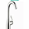 Hansgrohe Allegro E High-Arch Bar Faucet With Quick Clean Aerator - Includes Lifetime Warranty -Royal Sales Store HG 16 56591.1654189706