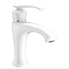 Royal Swan White Bathroom Faucet -Royal Sales Store Screen Shot 2016 10 12 at 12.36.29 PM 43082 52862.1552187633